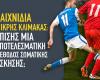 Παιχνίδια μικρής κλίμακας: επίσης μια αποτελεσματική μέθοδος σωματικής άσκησης;